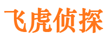 厦门捉小三公司